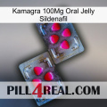 Kamagra 100Mg Oral Jelly Sildenafil 15